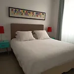Le Patio Διαμέρισμα